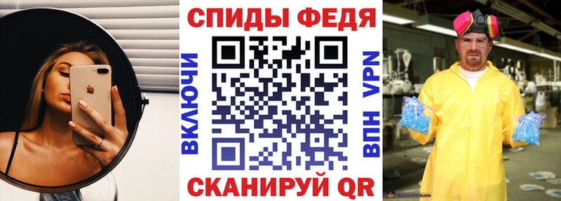 Купить где  Дорогобуж  Амфетамин VHQ 