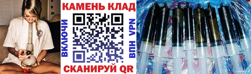 Гашиш ice o lator  Купить закладки  Дорогобуж 