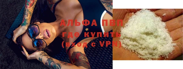меф VHQ Корсаков