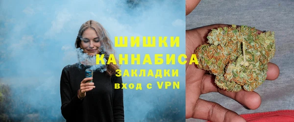 COCAINE Коряжма