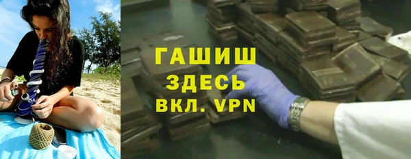 COCAINE Коряжма