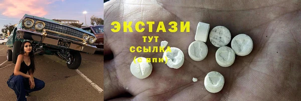 COCAINE Коряжма