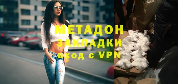 меф VHQ Корсаков