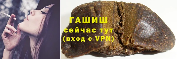 меф VHQ Корсаков