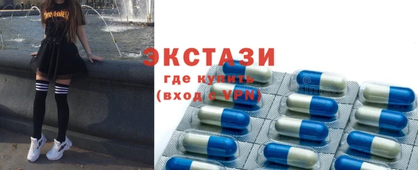 меф VHQ Корсаков