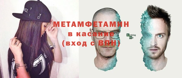 COCAINE Коряжма