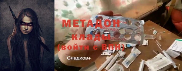 COCAINE Коряжма