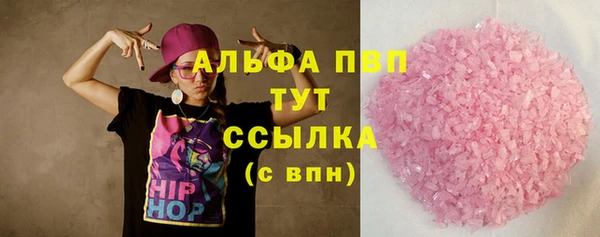 COCAINE Коряжма