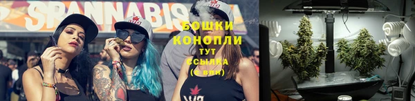 COCAINE Коряжма