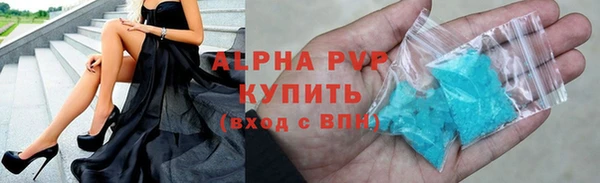 COCAINE Коряжма
