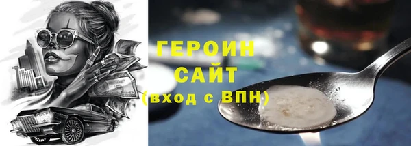 COCAINE Коряжма