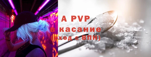 меф VHQ Корсаков