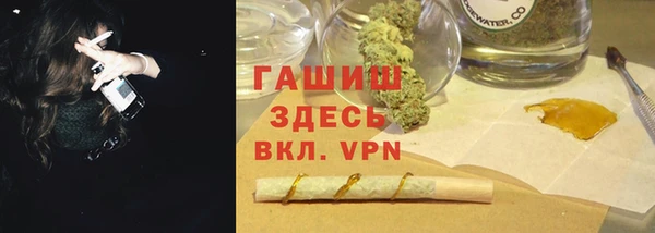COCAINE Коряжма