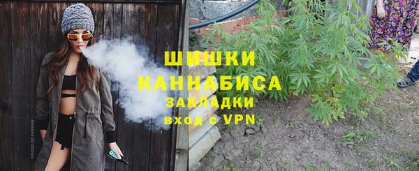 меф VHQ Корсаков