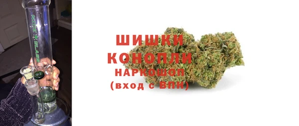 меф VHQ Корсаков