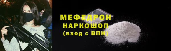 COCAINE Коряжма