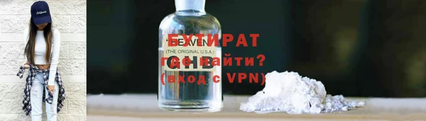 метамфетамин Костерёво