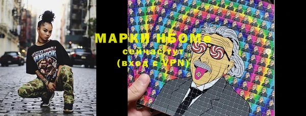 меф VHQ Корсаков