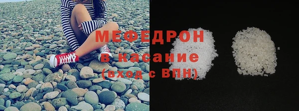 COCAINE Коряжма