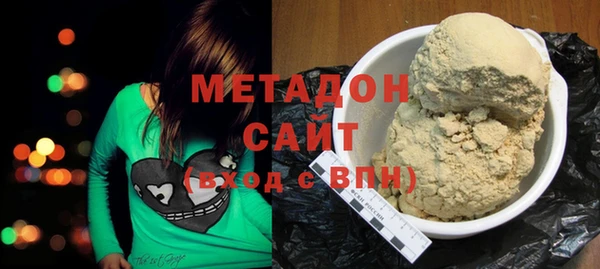 меф VHQ Корсаков