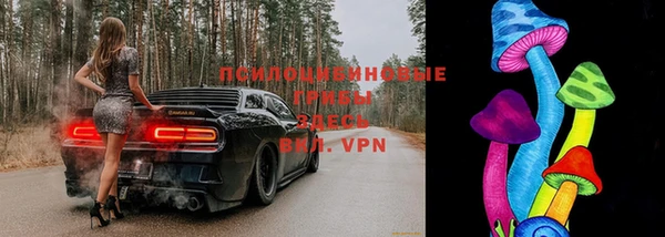 меф VHQ Корсаков