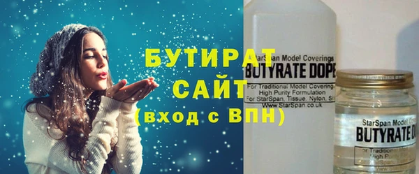 COCAINE Коряжма