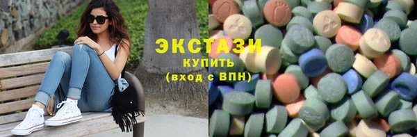 меф VHQ Корсаков