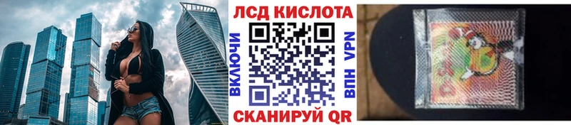 Купить  Дорогобуж  Марки NBOMe 1,5мг 